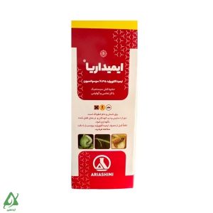 کنفیدور ۶۰ سی‌سی آریا