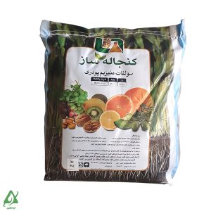 سولفات منگنز کنجاله ساز کیسه 25کیلویی